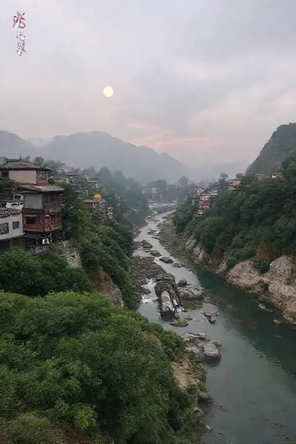 紫府天书 - 快活影院人气榜第9名封面